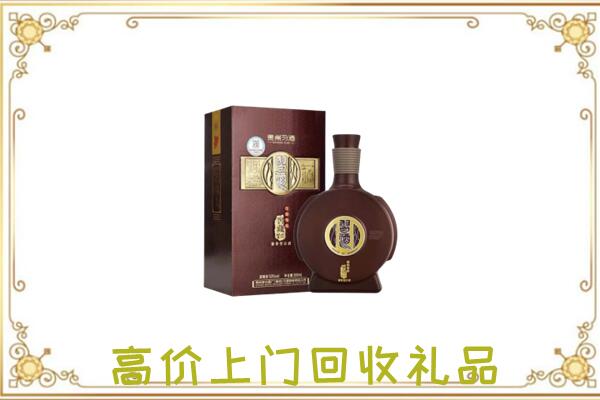 邢台回收习酒